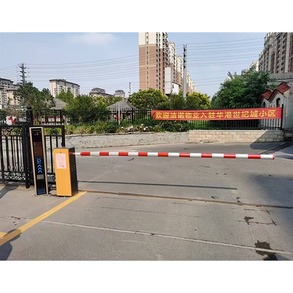 自動(dòng)道閘空降閘 停車場(chǎng)柵欄